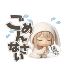 着ぐるみチビうさ【2】毎日送れるスタンプ（個別スタンプ：29）