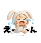 着ぐるみチビうさ【2】毎日送れるスタンプ（個別スタンプ：30）