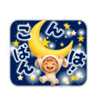 着ぐるみチビうさ【2】毎日送れるスタンプ（個別スタンプ：31）