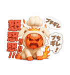 着ぐるみチビうさ【2】毎日送れるスタンプ（個別スタンプ：35）