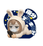 着ぐるみチビうさ【2】毎日送れるスタンプ（個別スタンプ：39）