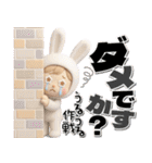 着ぐるみチビうさ【2】毎日送れるスタンプ（個別スタンプ：40）