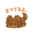 元気いっぱい★チョコタンチワワ（個別スタンプ：4）