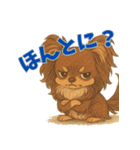 元気いっぱい★チョコタンチワワ（個別スタンプ：6）
