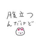 たのしそう（私がよく使う言葉）（個別スタンプ：11）