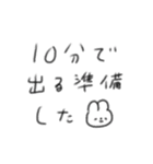 たのしそう（私がよく使う言葉）（個別スタンプ：18）