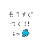 たのしそう（私がよく使う言葉）（個別スタンプ：22）