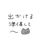 たのしそう（私がよく使う言葉）（個別スタンプ：31）