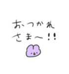 たのしそう（私がよく使う言葉）（個別スタンプ：32）
