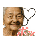 鼻毛ばばぁ！(毎日便利に使える日常返信)（個別スタンプ：4）