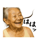 鼻毛ばばぁ！(毎日便利に使える日常返信)（個別スタンプ：6）