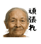 鼻毛ばばぁ！(毎日便利に使える日常返信)（個別スタンプ：27）