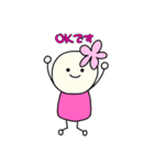 こぢんまりのマリー（個別スタンプ：6）