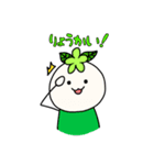 こぢんまりのマリー（個別スタンプ：10）