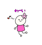 こぢんまりのマリー（個別スタンプ：11）