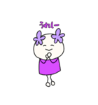 こぢんまりのマリー（個別スタンプ：14）
