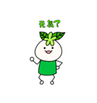 こぢんまりのマリー（個別スタンプ：15）