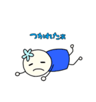 こぢんまりのマリー（個別スタンプ：18）