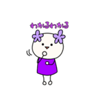 こぢんまりのマリー（個別スタンプ：19）