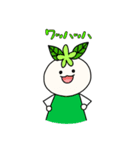 こぢんまりのマリー（個別スタンプ：20）