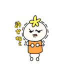 こぢんまりのマリー（個別スタンプ：22）