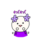 こぢんまりのマリー（個別スタンプ：25）