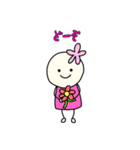 こぢんまりのマリー（個別スタンプ：26）