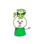 こぢんまりのマリー（個別スタンプ：30）