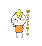 こぢんまりのマリー（個別スタンプ：33）