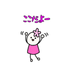 こぢんまりのマリー（個別スタンプ：35）