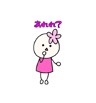 こぢんまりのマリー（個別スタンプ：37）