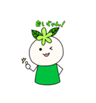 こぢんまりのマリー（個別スタンプ：38）