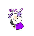 こぢんまりのマリー（個別スタンプ：39）