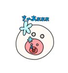 こぢんまりのマリー（個別スタンプ：40）