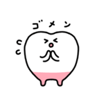 歯のラインスタンプ（個別スタンプ：16）