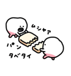 歯のラインスタンプ（個別スタンプ：37）