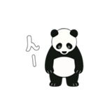 やる気のないパンダ1【日常編】（個別スタンプ：21）