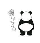 やる気のないパンダ1【日常編】（個別スタンプ：28）