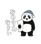 やる気のないパンダ1【日常編】（個別スタンプ：33）