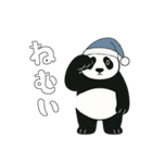 やる気のないパンダ1【日常編】（個別スタンプ：34）
