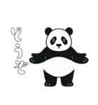 やる気のないパンダ1【日常編】（個別スタンプ：38）