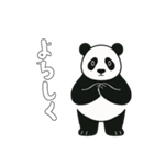やる気のないパンダ1【日常編】（個別スタンプ：39）