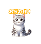 とにかくかわいいアメリカンワイヤーヘアー（個別スタンプ：1）
