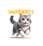 とにかくかわいいアメリカンワイヤーヘアー（個別スタンプ：7）