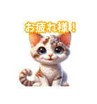 とにかくかわいい デボン・レックス（個別スタンプ：1）