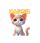 とにかくかわいい デボン・レックス（個別スタンプ：3）
