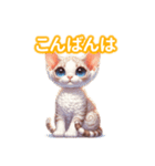 とにかくかわいい デボン・レックス（個別スタンプ：4）