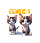 とにかくかわいい デボン・レックス（個別スタンプ：5）