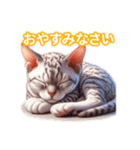 とにかくかわいい デボン・レックス（個別スタンプ：6）