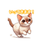 とにかくかわいい デボン・レックス（個別スタンプ：7）